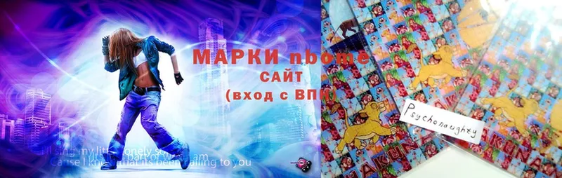 Цена Дедовск КОКАИН  МАРИХУАНА  МЕФ  LSD-25  ГАШ 